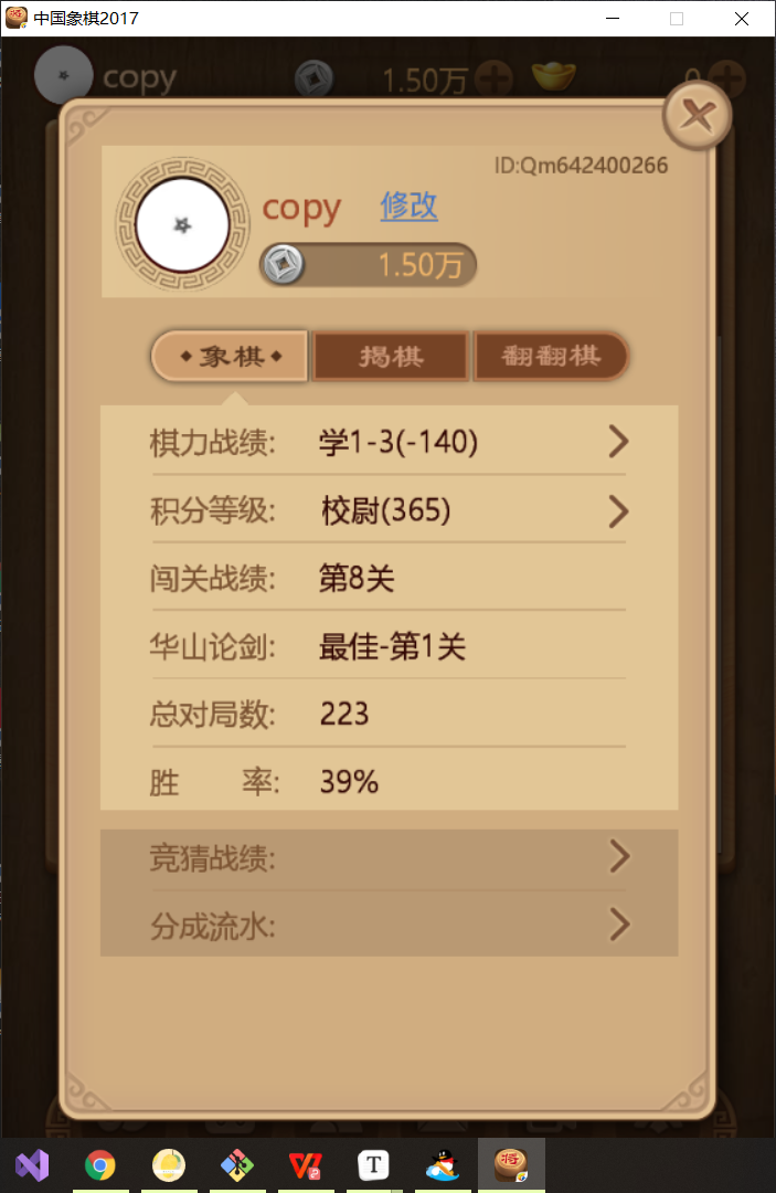 39%